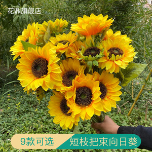 Flores Artificiales de Girasol Altas de Nuevo Estilo, 30cm-100cm, Flor de Seda para Decoración de Bodas - Product Image 4