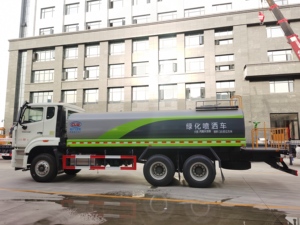 Autocisterna Spruzzatrice d'Acqua SINOTRUK HOWO 20m³ |   Autocisterna 6x4 per Lavaggio Stradale e Soppressione della Polvere - Product Image 3