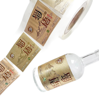 Autocollant d'étiquette de bouteille de vin de 750ml estampage doré en métal avec logo en relief personnalisé d'origine 3d 2025
