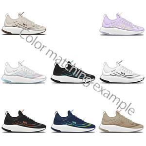 Chaussures de basket-ball roses Weshine Tenis De Basquetbol Chaussures <span class=keywords><strong>Tn</strong></span> Femmes Cloud Tennis Cuir Football Rétro Zapatillas Basquet - Product Image 2