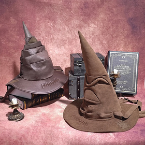 Réplica del Sombrero Seleccionador de Potteres, Sombrero de Bruja de Cuero Sintético Marrón, Sombrero de Árbol para Halloween, Cosplay, Disfraces, Fiestas, Decoración y Accesorios - Product Image 4