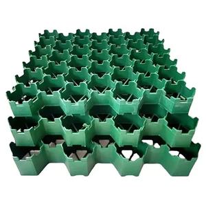 Poids léger moderne de grille de remplissage de <span class=keywords><strong>gravier</strong></span> de verrouillage résistant pour des normes de pente de jardin ASTM Force de chargement 100-150t/m2 - Product Image 3