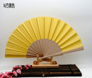Precio al por mayor: Abanicos plegables japoneses de 23 cm con varillas de <span class=keywords><strong>madera</strong></span> y bambú, abanicos de mano de <span class=keywords><strong>madera</strong></span> y tela, venta al por mayor - Product Image 4