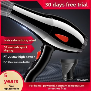 Secador de Pelo de Alta Potencia de 2200W con Aire Alternado Frío y Caliente para Uso Doméstico, Estilizado Profesional para Mujeres y Hombres - Product Image 5