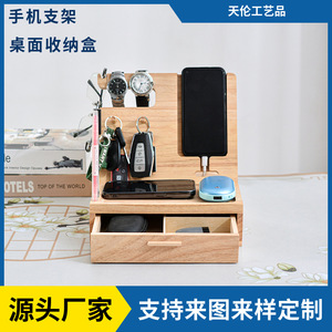 Wooden phone stand <b>desktop</b> <b>shelf</b> with drawers, simple design, <b>desktop</b> bedroom bedside <b>shelf</b> - Product Image 5