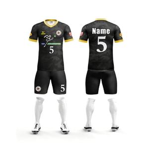 LUNARTECH Maglie da Calcio Personalizzate, Tute da Allenamento, Uniformi per Squadre Nazionali e Studentesche, Abbigliamento Sportivo Casa/Trasferta - Product Image 1