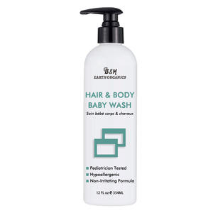 Etiqueta privada 3 en 1 Baby Body Wash Shampoo Gel de ducha orgánico natural para piel delicada y recién nacida Baño de burbujas Jabón para niños - Product Image 2