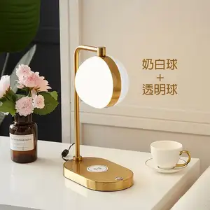 Pre-sale Colorful Multifunctional Led Mobile Phone Wireless Charging Audio Bedroom Creative Night Light Music Table Lamp