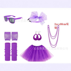 Ensemble de jupe de lapin, rouge rose, avec bandeau en dentelle, chauffe-jambes, colliers, boucles d'oreilles, déguisement fantaisie pour femme, 7 pièces - Product Image 4