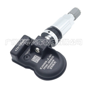 Geely <b>Tpms</b> Sensor 433/315Mhz External Ic250928-Jl-001 For Tire Pressure Monitoring - Product Image 2