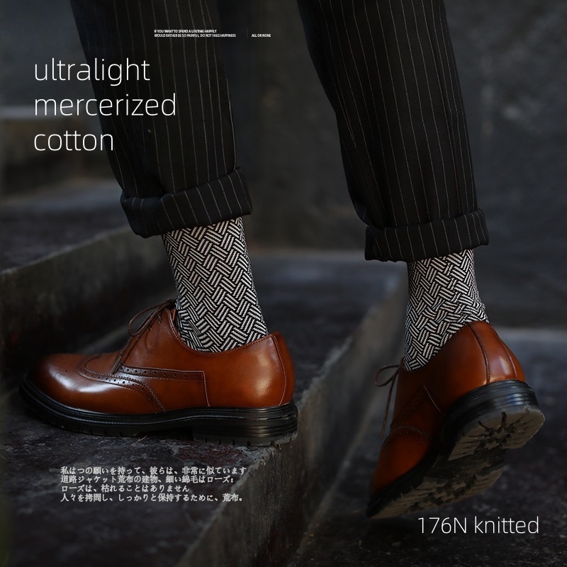 black socks with brown dress shoes Lloyd Dress Socks | Black Micro Pattern main image 1