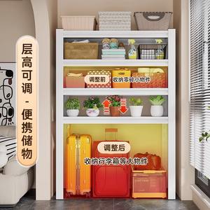 Estante de almacenamiento Yanen para el hogar, unidad de estantería metálica de 5 niveles, organizador multifuncional para sala de estar, sótano, de pie. - Product Image 4