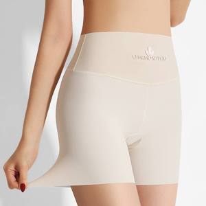 Mutandine senza cuciture all'ingrosso da donna Boxer Lingerie graziosi slip <span class=keywords><strong>a</strong></span> <span class=keywords><strong>vita</strong></span> <span class=keywords><strong>alta</strong></span> biancheria intima di seta ghiaccio OEM - Product Image 4