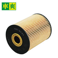 Filter Oli CO-9161 021115562A untuk Audi A8 4D2 4D8 Q7 4LB Mercedes Benz 638/2 Galaxy Porsche Cayenne 92A VW Golf 1H1 Passat 3A2
