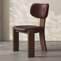 Chaise de salle à manger en bois massif de style minimaliste italien du milieu du siècle, dossier en cuir épaissi, chaise de restaurant haut de gamme en bois pour la maison