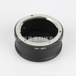 Adaptador de lente OM NEX de aleación de aluminio de liberación rápida para soporte de cámara Olympus a Sony NEX - Product Image 3