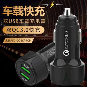 Cargador de coche dual Qc3.0 6.2a con doble USB, carga rápida para teléfono y dispositivo, entrada de 12-24v, salida de 36w - Product Image 2