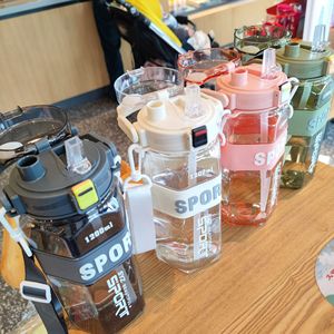 Sports Water Bottle 1200ml With Strap Portable Outdoor Travel Cup For Men Women - Product Image 2