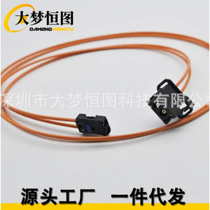 Conector de fibra óptica de 3,0 mm POF Simplex E2000 de conexión rápida para sistema de audio y vídeo para automóvil - Product Image 3