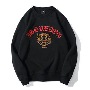 <span class=keywords><strong>Felpa</strong></span> Personalizzata con Ricamo Testa di <span class=keywords><strong>Tigre</strong></span> per Uomo, Girocollo - Product Image 5