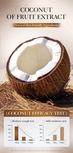 Lotion corporelle hydratante en profondeur à l'huile de coco 200ml – Soin corporel doux pour soulager <span class=keywords><strong>la</strong></span> sécheresse et <span class=keywords><strong>la</strong></span> tension cutanée – Marque privée - Product Image 4