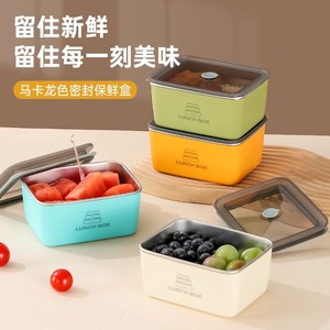 Contenedor de Alimentos de Doble Capa de Acero Inoxidable, Rectangular, con Tapa Magnética, Portátil para Viajes, con Sellado Hermético - Product Image 1