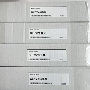 GL-VM08HN Safety <b>Light</b> <b>Curtain</b> Sensor Compact IP65 Infrared <b>Led</b> Safety <b>Light</b> <b>Curtain</b> - Product Image 3