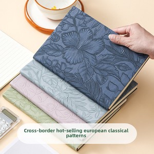 Grenzüberschreitendes Bestseller-Notizbuch mit geprägtem Vintage-Relief-Design, frischer, schlichter Stil, sofort lieferbar, Kunstleder-Tagebuch, Geschenk - Product Image 1
