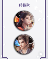 Lot de 20 boîtes en gros Anime MIQU le Chasseur de Démons, Boîte Mystère Double Badge en Étain, Série Miroir en Verre, Boîte Mystère pour Jouets et Cadeaux