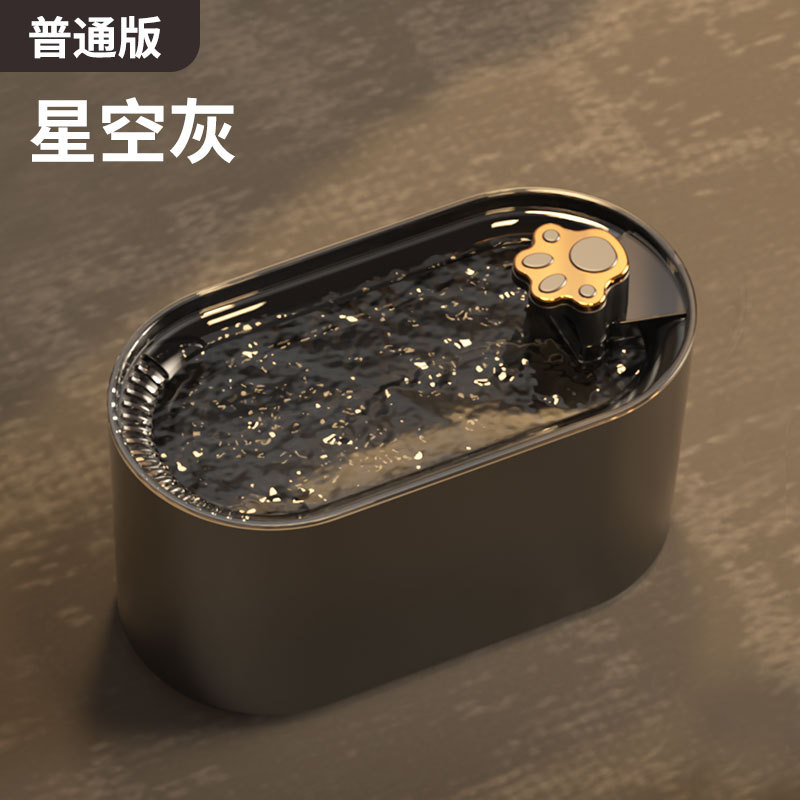 มอเตอร์สีเทาดาว - รุ่นมาตรฐาน