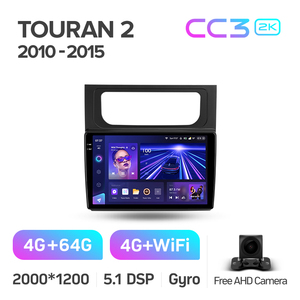 Reproductor de DVD para Auto <span class=keywords><strong>TEYES</strong></span> <span class=keywords><strong>CC3</strong></span> 2K para <span class=keywords><strong>Volkswagen</strong></span> Touran 2 1T 2010-2015, Reproductor de DVD para Vehículo con Navegación Android de 10.2 Pulgadas - Product Image 3