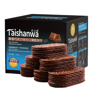 Galletas al por Mayor de Fabricantes OEM Personalizadas, Galletas Saladas <span class=keywords><strong>y</strong></span> Dulces en Varios Sabores, 2.5 kg - Product Image 1