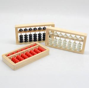 7 colonne 5 perles boulier en bois Portable sans odeur enfants mathématiques arithmétique calcul comptage cadre étudiant jouet éducatif - Product Image 6