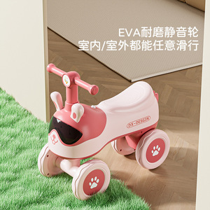 Children's balancing bikes - 1-3-6 year old children's pedal-less scooter, baby walking bike, four-wheel <b>roller</b> coaster for kids - Product Image 5