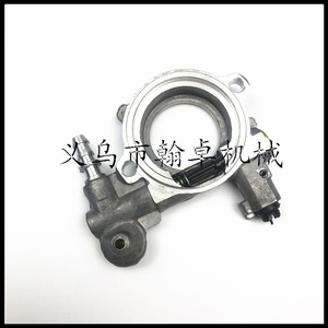 Repuestos para Motosierra Hanzhuo MS240 MS260 024 026, Bomba de Aceite, Bomba de Descarga de Aceite - Product Image 1