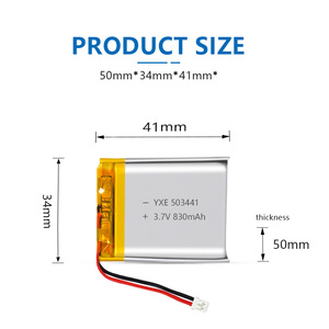 공장 OEM/ODM <span class=keywords><strong>3.7V</strong></span>/830mah 리틀 파우치 충전식 리튬 폴리머 배터리 소비자 전자 제품 모델 503441 - Product Image 4
