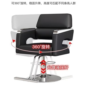 Sillón de Barbería Hidráulico Negro y Dorado con Altura Ajustable y Rotación de 360 Grados para Barbería y Salón de Belleza - Product Image 6
