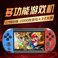 Console de jeu portable X7 4,3 pouces avec 15 000 jeux, lecteur MP4, jeux vidéo