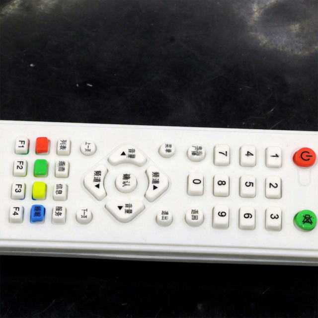 Universal Remote Control with AAA Battery and 4 Buttons for TV Dish Set Top Box Auto Shut-Off Plastic