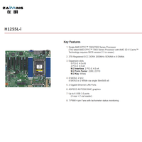 Supermicro MBD-X12SPL-F X12 Single LGA4189 Server-Board Intel C621A DDR4 PCIe4.0 Virtualisierungs- und Speicher-Computing-Board