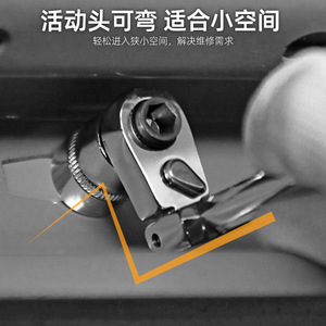 Mini llave de trinquete de 1/4 pulgadas con cabezal ajustable, herramienta de bricolaje de acero al cromo vanadio con acabado espejo y función de trinquete - Product Image 3