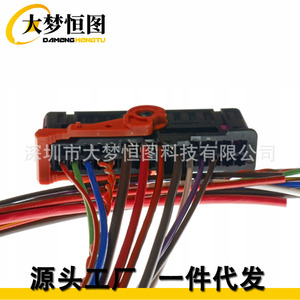 ชุดสายไฟประตู DAMENG HENGTU รุ่น 1K0937702C ฉนวน PVC 12V สำหรับรถยนต์ Volkswagen Golf Passat Beetle Jetta Caddy - Product Image 3