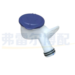 คอเติมน้ำมันเชื้อเพลิง Citroen Peugeot รุ่น 9826400780 9810819180 อะไหล่ทดแทนสำหรับ 4008 5008 C5 Tianshi - Product Image 4