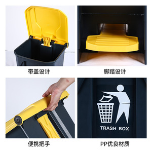50L Foot Operated Trash Can Rectangular Indoor Outdoor Plastic <b>Bin</b> With <b>Lid</b> For Home Commercial Use - Product Image 4