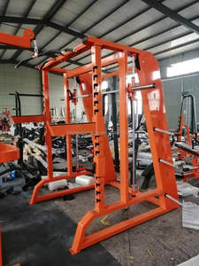 YG-1069 Équipement de musculation professionnel pour salle de sport, sélection de poids par broche, Smith multifonctionnel et squat pour la musculation - Product Image 6