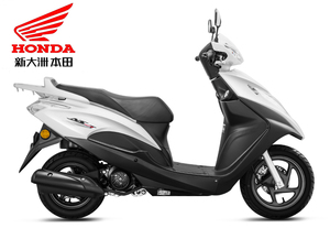 Scooter NS125T avec moteur monocylindre 4 temps refroidi par air et freins brevetés - Product Image 5