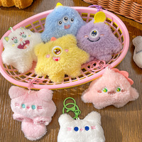 Porte-clés en peluche monstre de dessin animé, petit cadeau mignon, chat rond moelleux, poupée promotionnelle et accessoire de sac