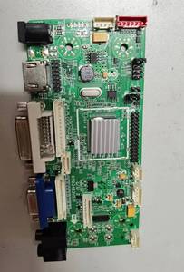 Mô hình mô-đun Giấy điện tử 3L rtd2483v5.0 loại <span class=keywords><strong>E</strong></span>-<span class=keywords><strong>Ink</strong></span> - Product Image 4