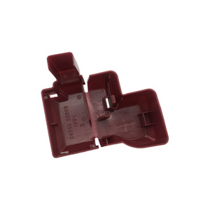 Cubierta del terminal positivo de la batería Nissan 24345-2DR0B, material PP, para Teana, Murano, Duke T90, J32Z, J33Z, Z51Z - Product Image 3