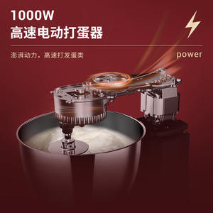 เครื่องผสมอาหารแบบตั้งโต๊ะ 1000W+ โถสแตนเลส ใบมีดคู่ ปรับความเร็วได้ 7 ระดับ สำหรับทำขนมอบที่บ้านและนวดแป้ง - Product Image 2